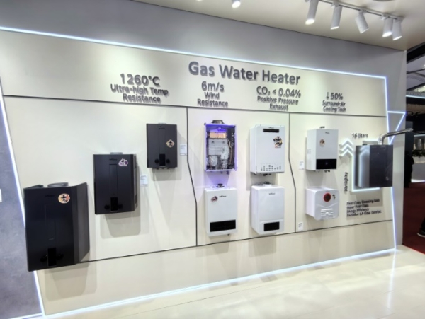 万和亮相第139届广交会，彰显“中国智造”硬核底气