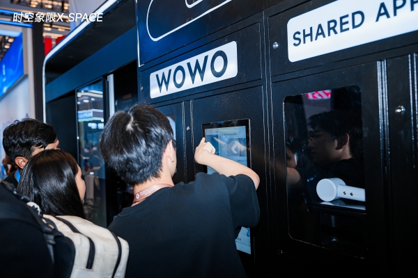 从广交会走向世界：窝窝找房自在租“共享家电”全球首秀，重塑居住服务新生态