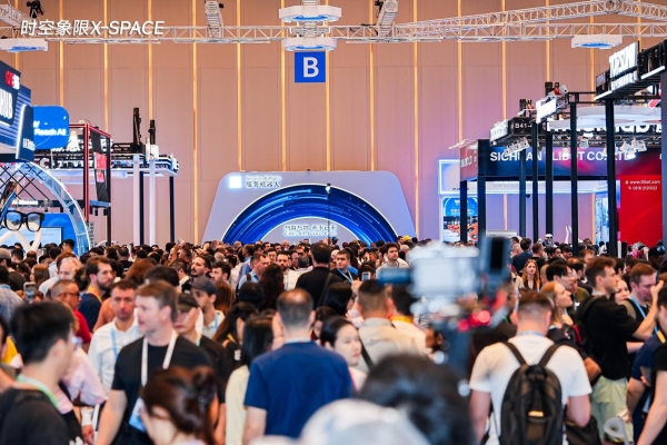 从广交会走向世界：窝窝找房自在租“共享家电”全球首秀，重塑居住服务新生态