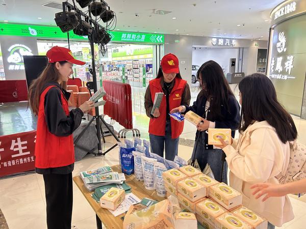 螺号声声传金融， “善城”处处护民生 ——滕州金融监管支局“善城金螺号”品牌新实践