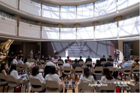 平安臻颐年首获国际养老“年度最佳运营商”