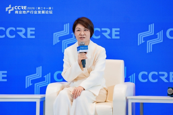 珠海万达商管许粉：“一体两翼”协同发展，打造高质量商业发展新生态