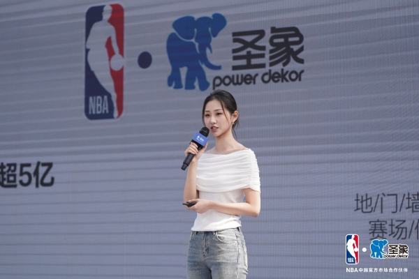 从产品竞争到场景竞争，圣象牵手NBA中国背后的行业启示录