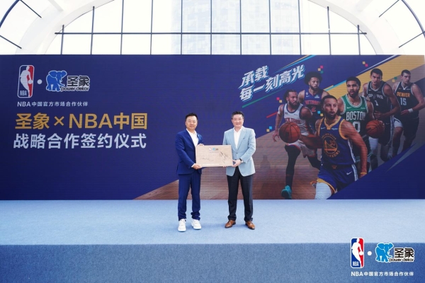 从产品竞争到场景竞争，圣象牵手NBA中国背后的行业启示录