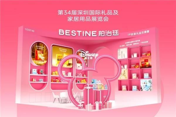 2.72万亿情绪经济加速扩容：礼赠行业率先承接红利，柏治廷完成路径验证 