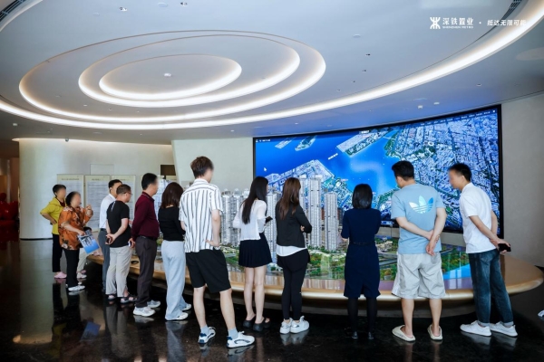 刚需改善齐出手！深铁置业亮相深圳五一好房节