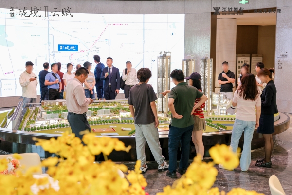 刚需改善齐出手！深铁置业亮相深圳五一好房节