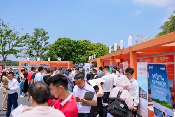 刚需改善齐出手！深铁置业亮相深圳五一好房节