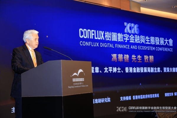 跨界数字金融，万物云灵石探索零碳新路径