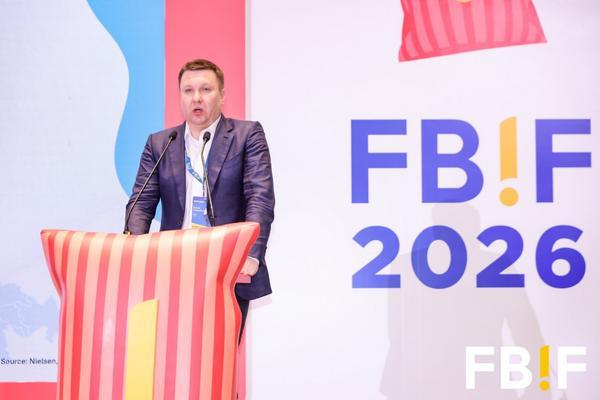 FBIF2026食品饮料创新论坛举办 全球食品高层共探创新破局之路