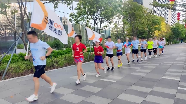 招商积余：以社群为纽带连接邻里温情，触达美好生活