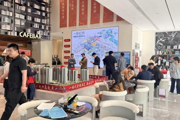 楼市复苏信号凸显，华发股份率先跑出回暖行情