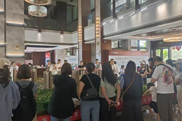 楼市复苏信号凸显，华发股份率先跑出回暖行情