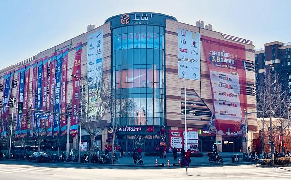 今年前5个月，百货商场闭店名单出炉