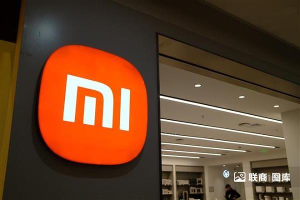 小米一季度营收991亿元，经调整净利润61亿元