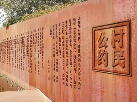 隔壁噪音、楼道杂物、停车摩擦……这些邻里烦恼有解了——万科物业3700个社区同步启动“邻里公约”签署