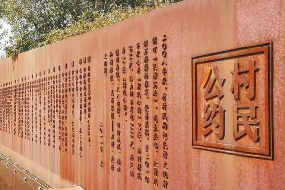隔壁噪音、楼道杂物、停车摩擦……这些邻里烦恼有解了——万科物业3700个社区同步启动“邻里公约”签署
