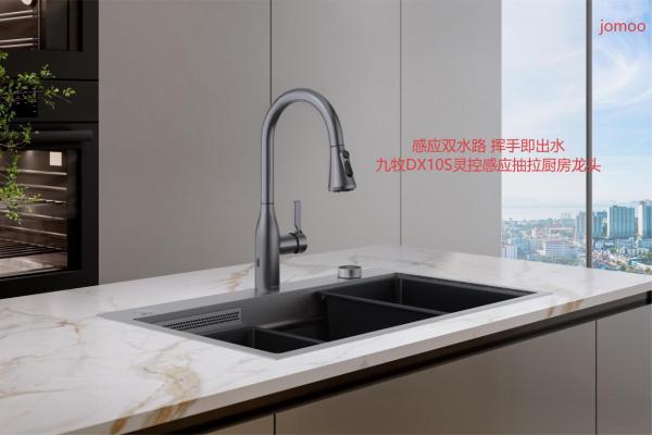 九牧荣获三项技术全球首创认证，成中国厨卫展最大赢家