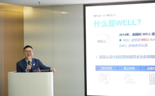LEED+WELL双认证赋能，美置睿服打造产业园绿色服务专家