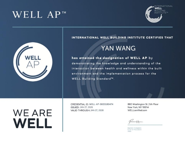 LEED+WELL双认证赋能，美置睿服打造产业园绿色服务专家