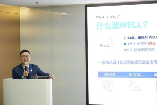 LEED+WELL双认证赋能，美置睿服打造产业园绿色服务专家