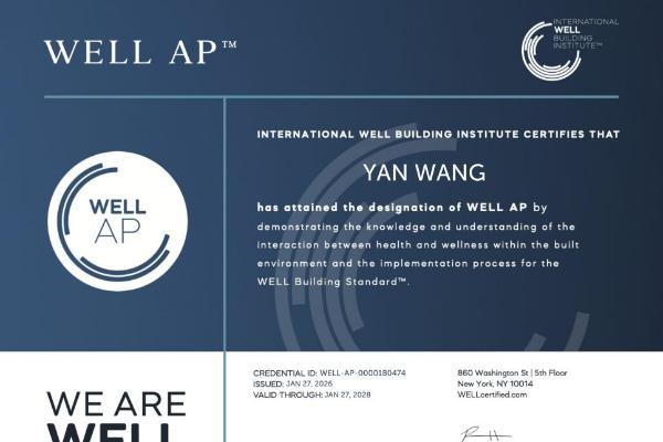 LEED+WELL双认证赋能，美置睿服打造产业园绿色服务专家