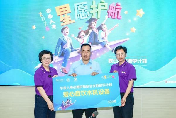 企业主动创新公益模式 企业社会责任模式进入定制化时代