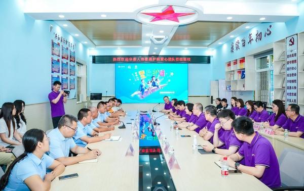 企业主动创新公益模式 企业社会责任模式进入定制化时代