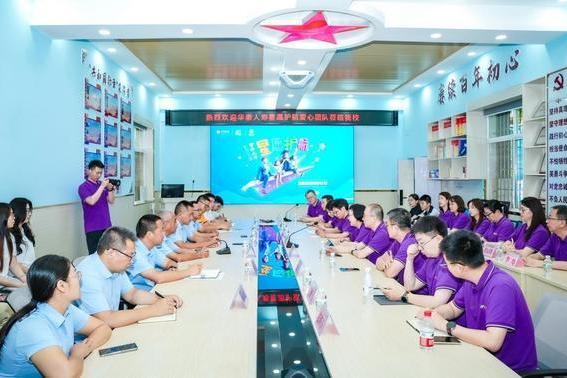 企业主动创新公益模式 企业社会责任模式进入定制化时代