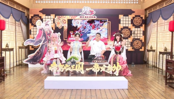 游族网络17周年庆力推内部创业机制，AI赋能组织发展