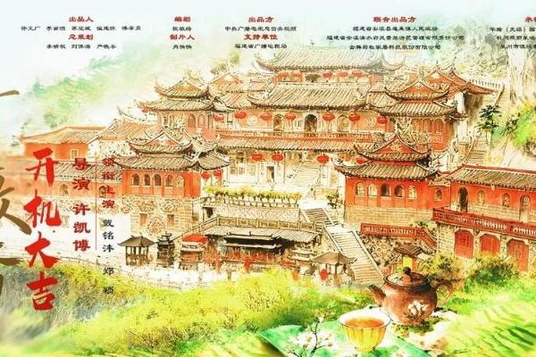 《清水故香》首播：金牌家居以“短剧+”讲述文化传承，打造家居品牌传播新样本