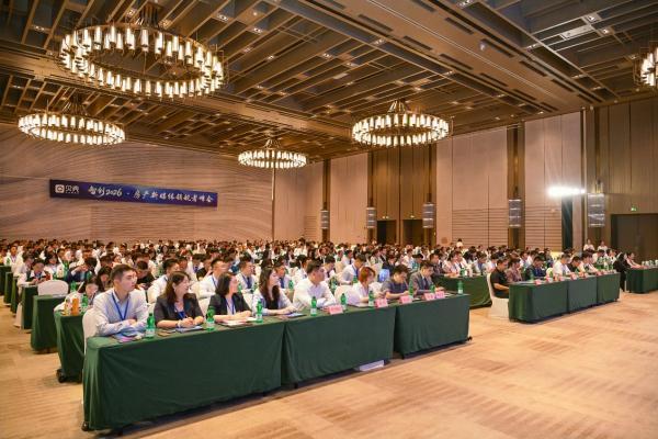 贝壳青岛成立房产新媒体学院，双线赋能共建房产清朗网络生态