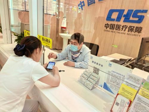 长护险“江阴模式”再探路：医保商保“双向奔赴” 向专业护理服务稳步转型 
