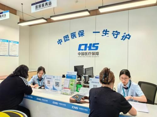 长护险“江阴模式”再探路：医保商保“双向奔赴” 向专业护理服务稳步转型 