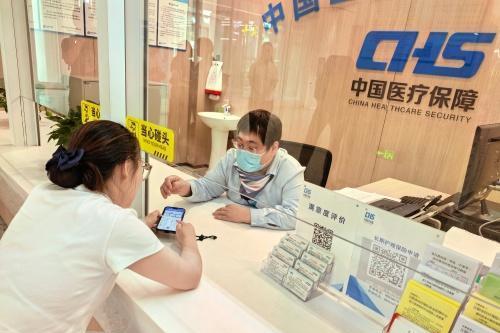 长护险“江阴模式”再探路：医保商保“双向奔赴” 向专业护理服务稳步转型 　　