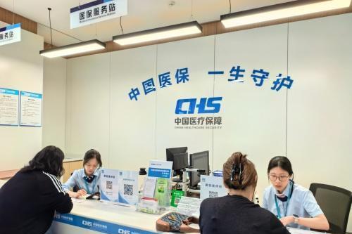 长护险“江阴模式”再探路：医保商保“双向奔赴” 向专业护理服务稳步转型 　　