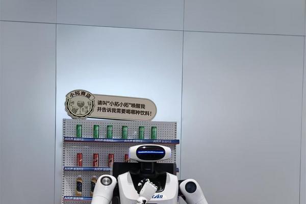 高质量发展民企行|数智赋能 东莞加速制造业转型升级