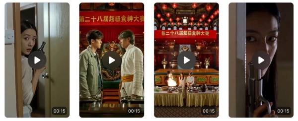 合规先行！火山引擎×比高集团共建AI文娱商用新规范