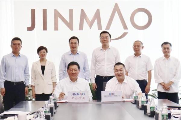 央企地产商联手，金茂陶天海和能建萧睿走到一起