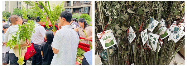 金地智慧服务在江西|端午活动图鉴，每一帧都是温情