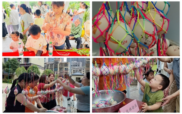 金地智慧服务在江西|端午活动图鉴，每一帧都是温情