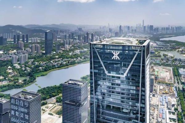 深铁商办产品集中推介，TOD模式助力区域商务配套升级
