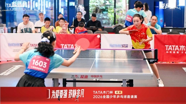 以少年国球破局营销内卷，TATA木门体育IP化重塑家居品牌价值