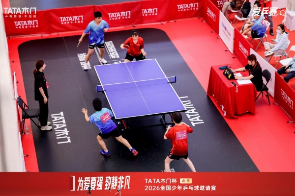 以少年国球破局营销内卷，TATA木门体育IP化重塑家居品牌价值
