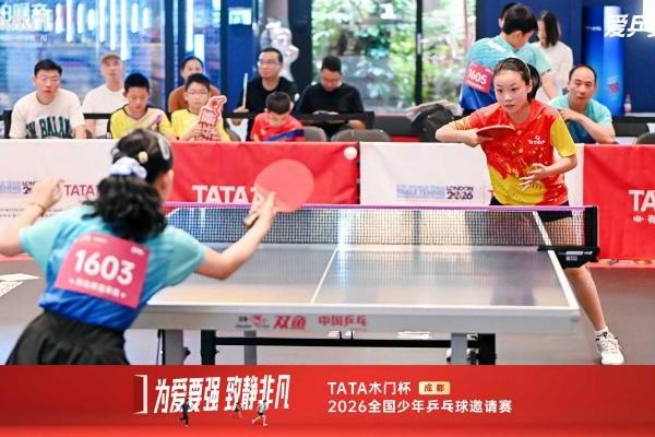 以少年国球破局营销内卷，TATA木门体育IP化重塑家居品牌价值