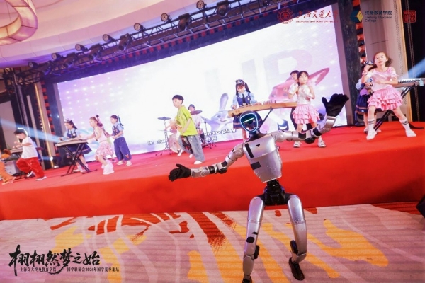白天论道AI，晚上被《Zoo》萌翻：交大国学夏季论坛圆满落幕 ——400位英才共赴一场“庄严也可爱”的文化盛宴