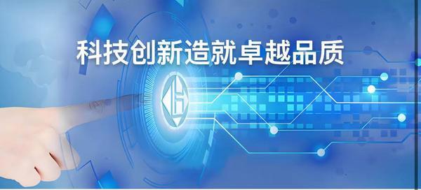绿控传动启动 IPO 招股：技术与产品双轮驱动，深耕商用车电驱动赛道
