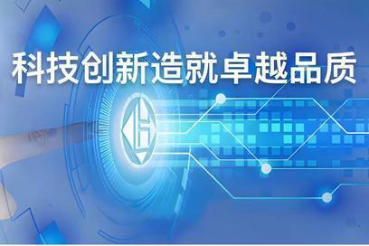 绿控传动启动 IPO 招股：技术与产品双轮驱动，深耕商用车电驱动赛道