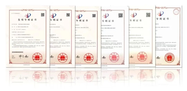 国家级荣誉再+1！兔宝宝获2025年度国家科学技术进步二等奖