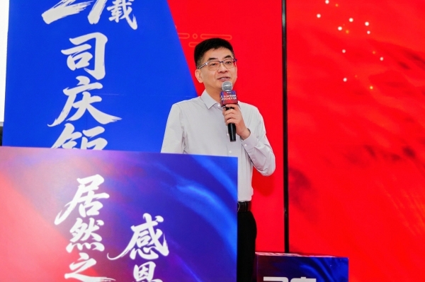 居然之家王宁：家居消费仍是庞大刚需，线下体验无可替代